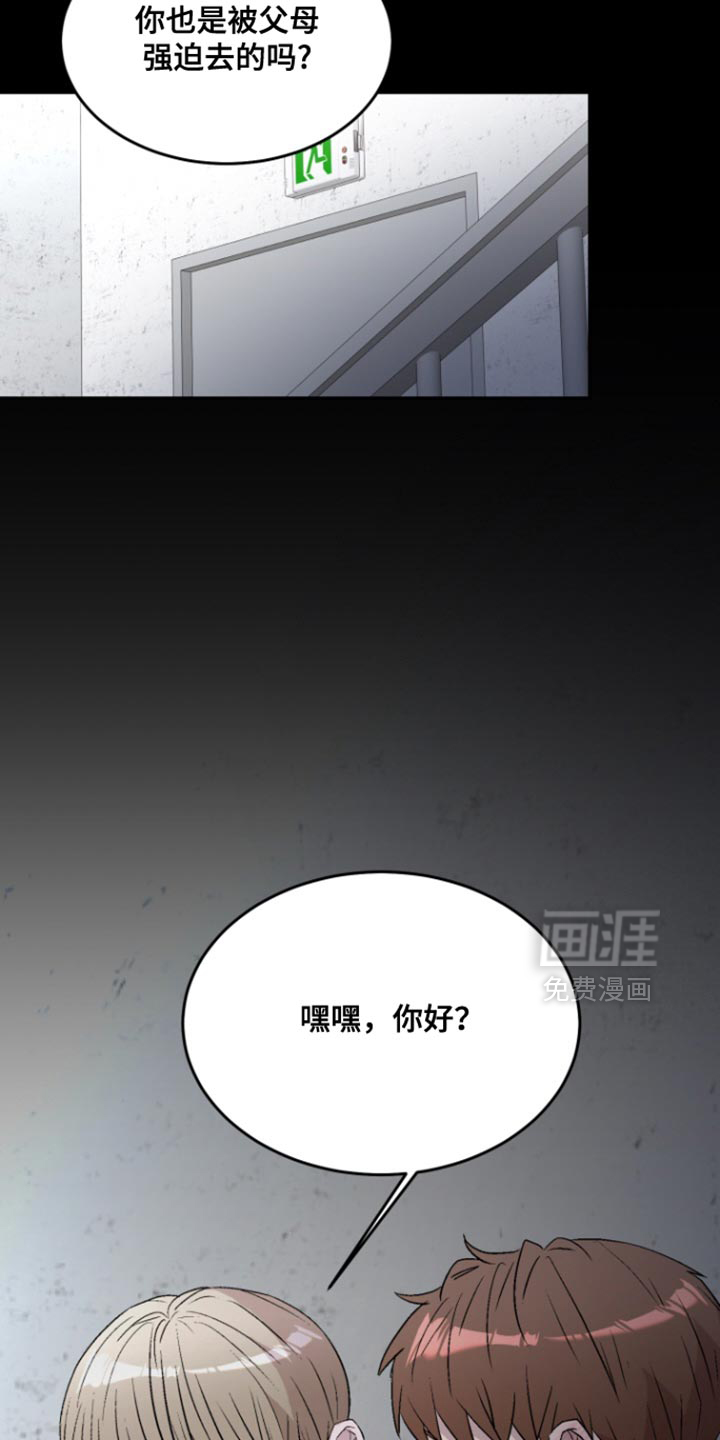 第31话36