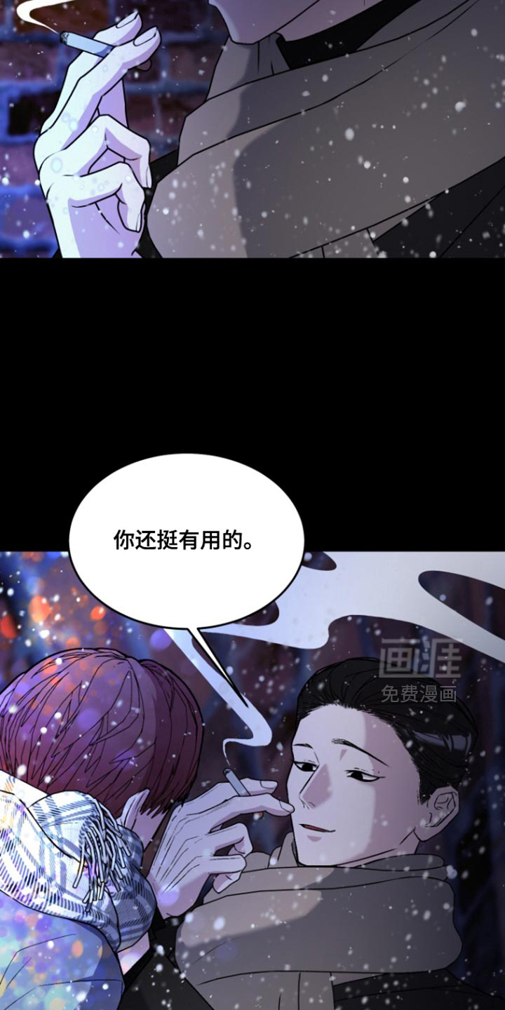 第31话27