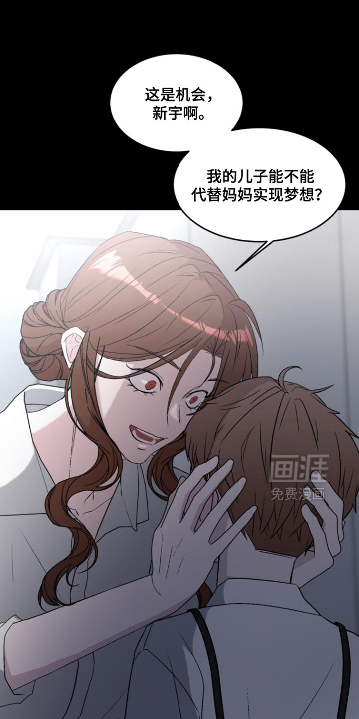 第31话32