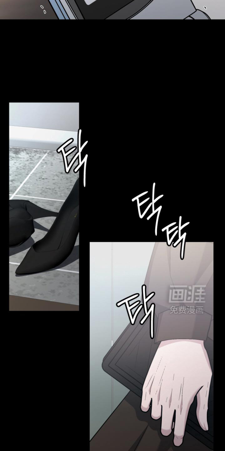 第31话13