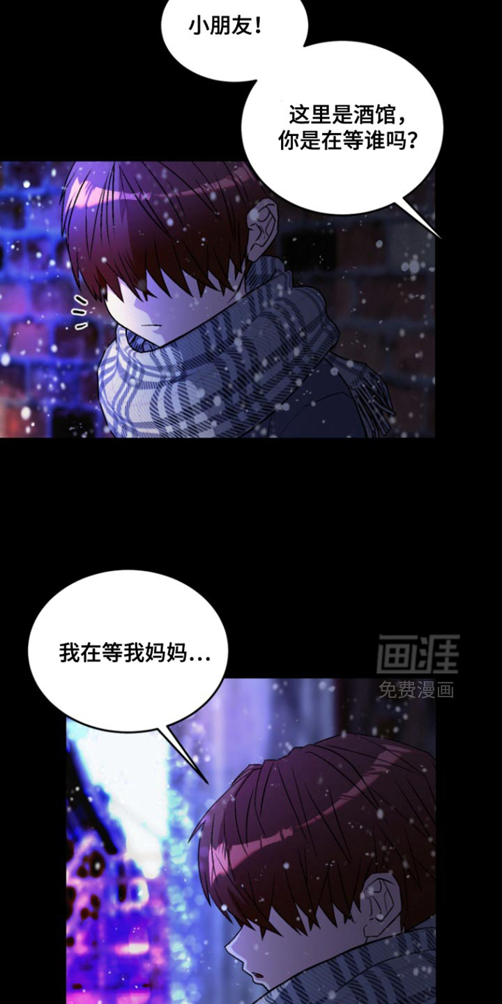 第31话23