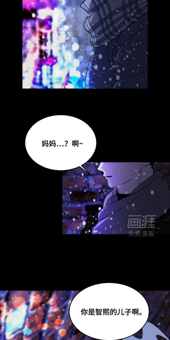 第31话24