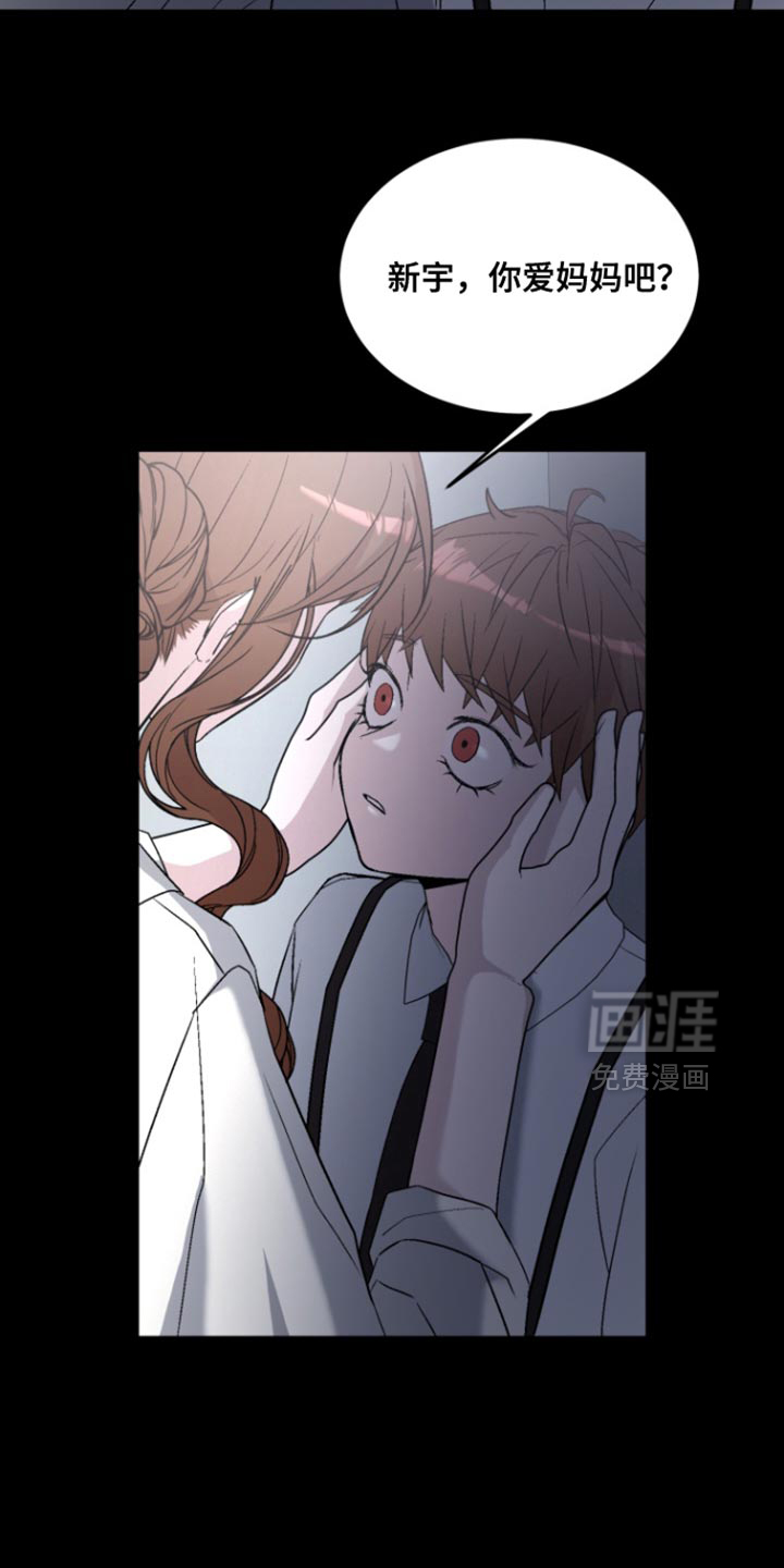 第31话33