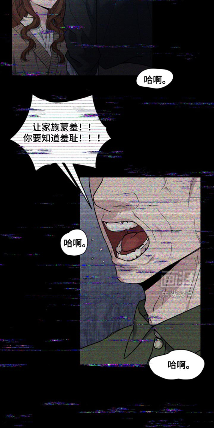 第30话32