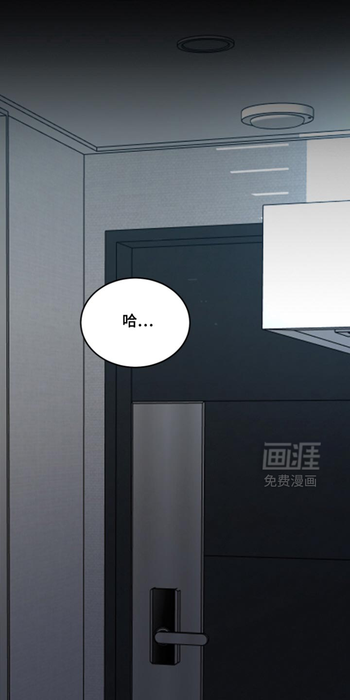 第30话7