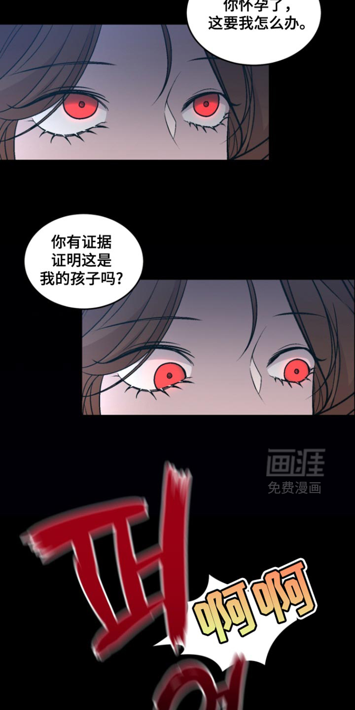 第30话10