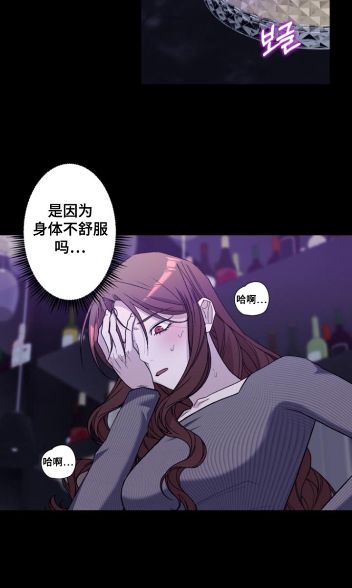 第30话24