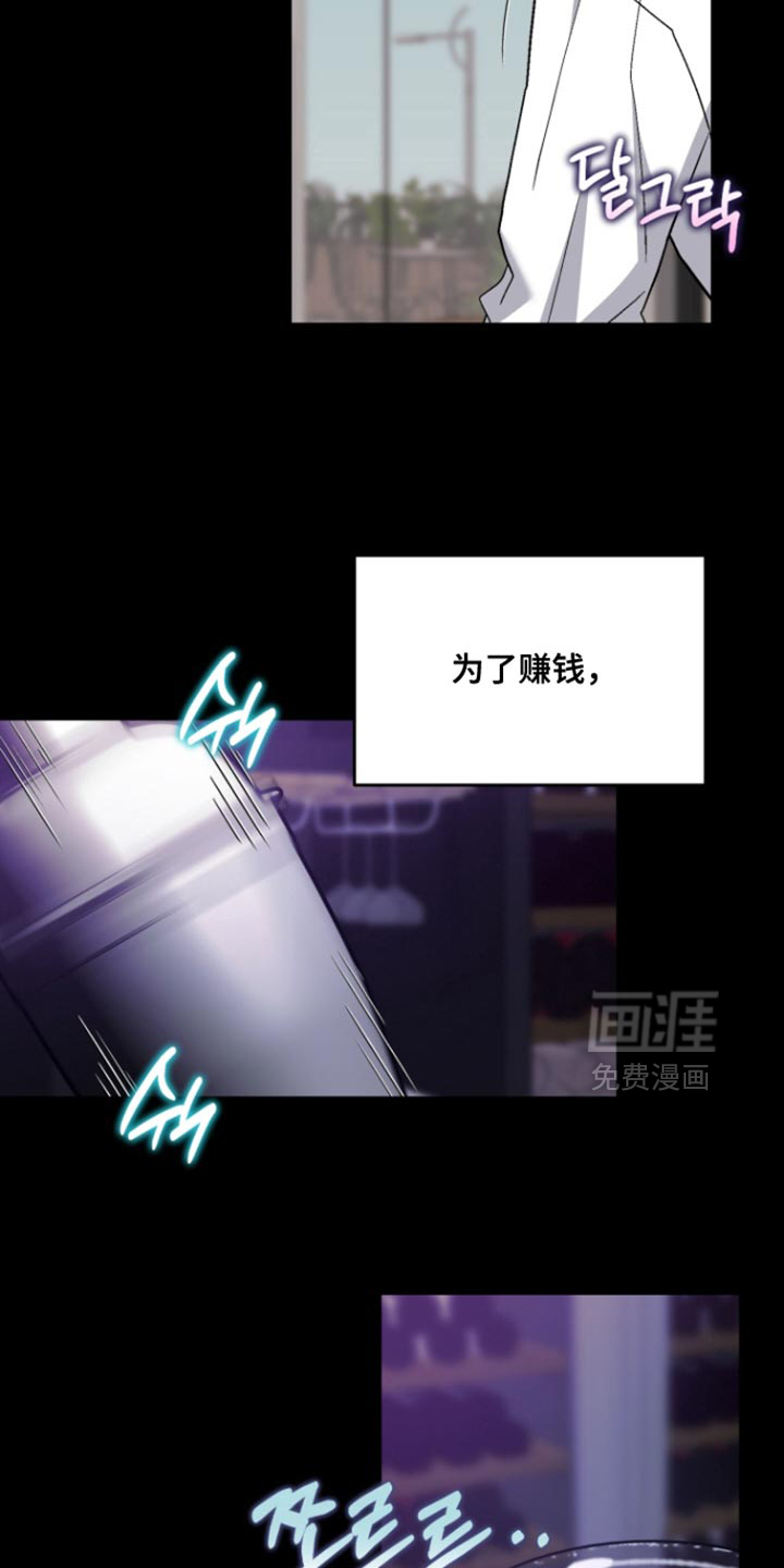 第30话18