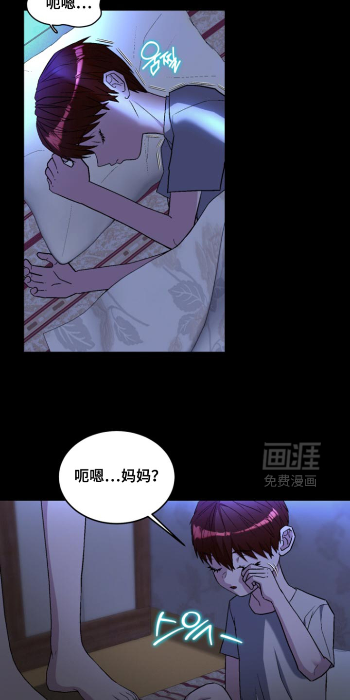 第30话36