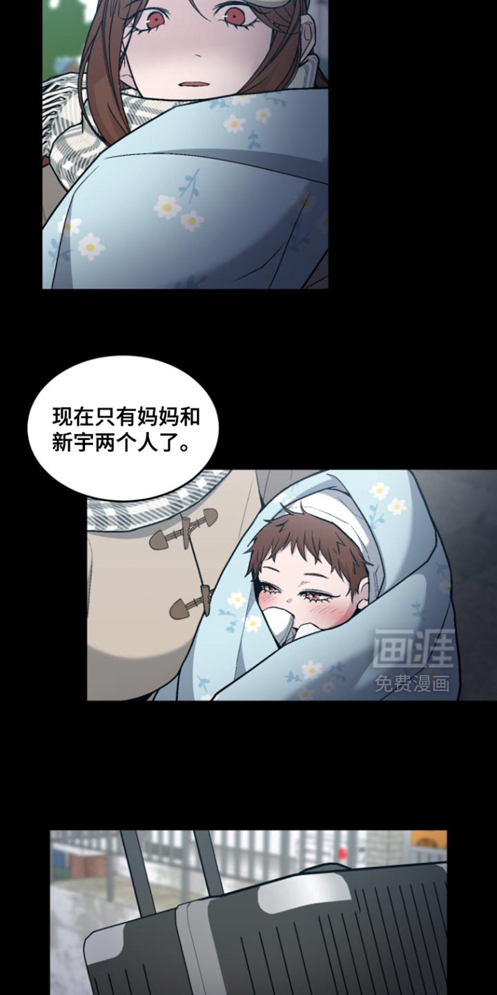 第30话15