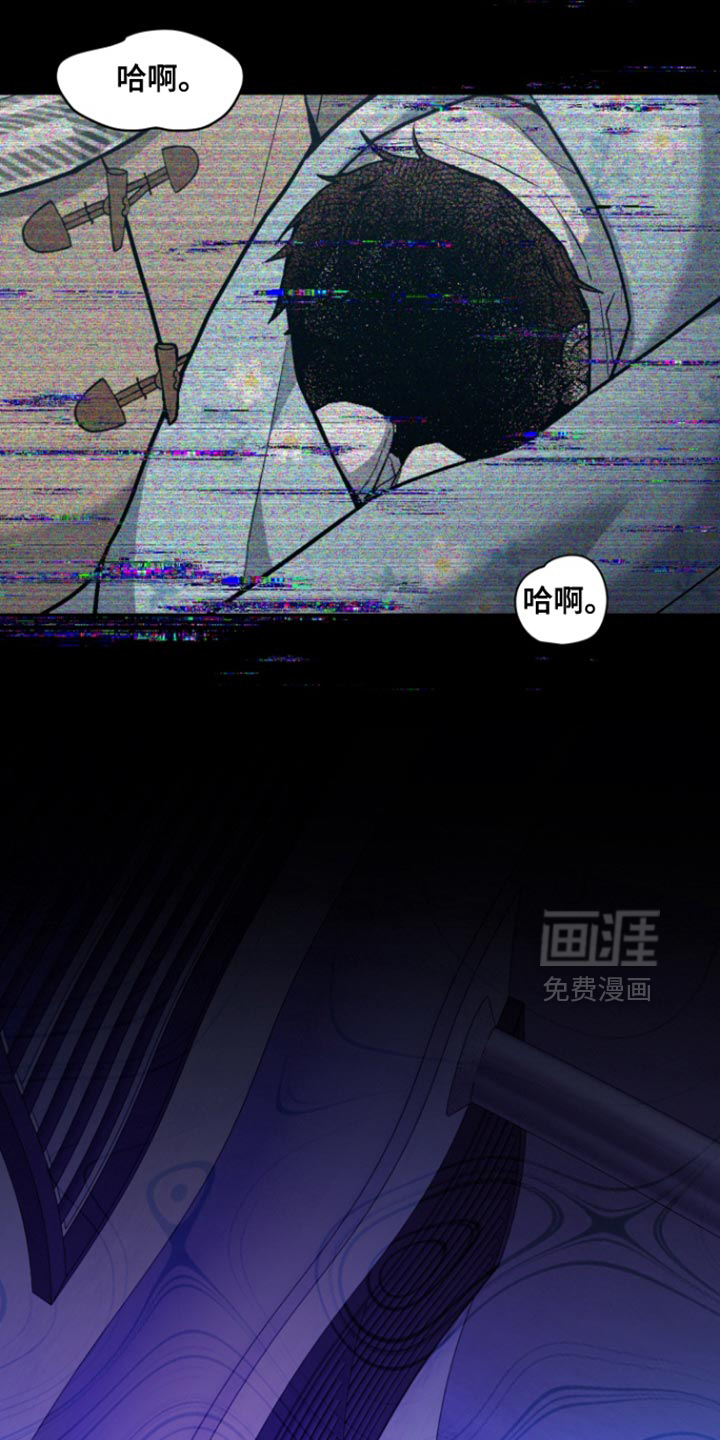 第30话33