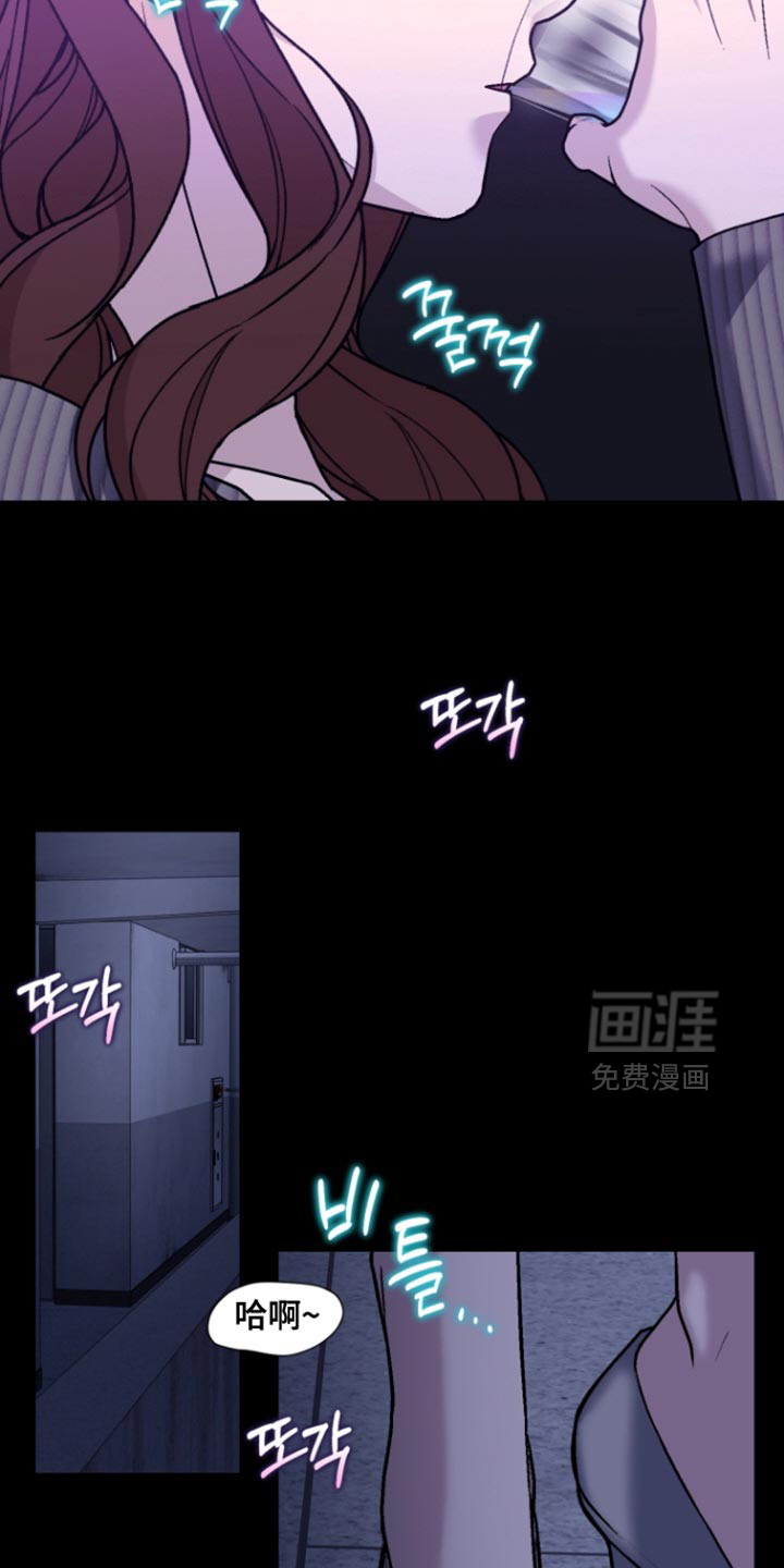 第30话28