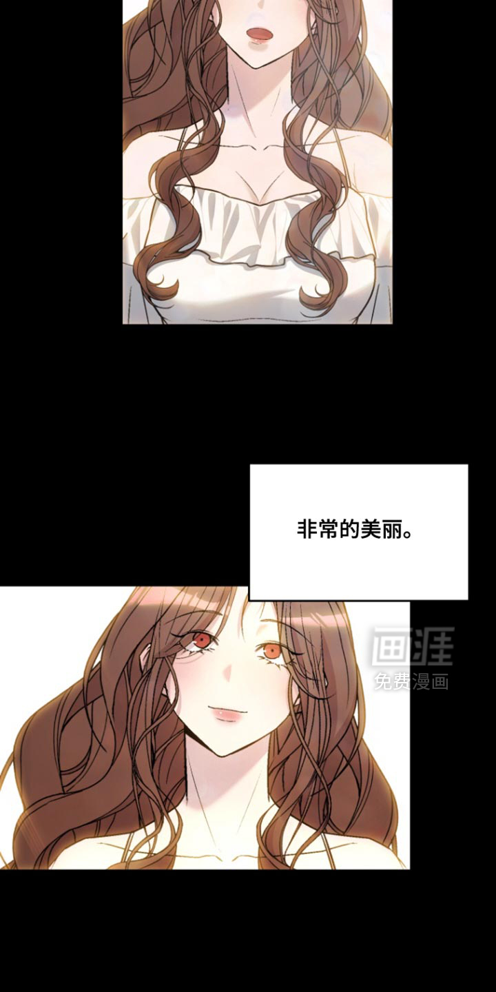 第30话4