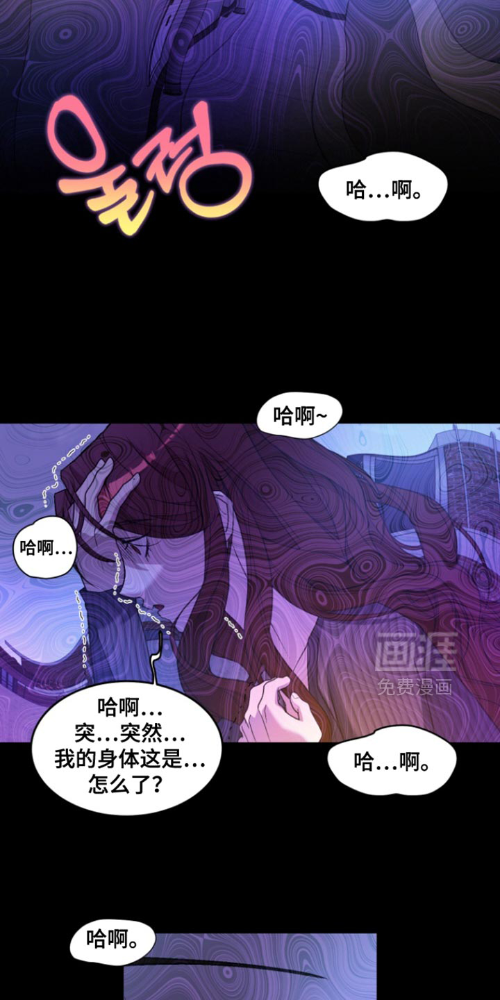 第30话30