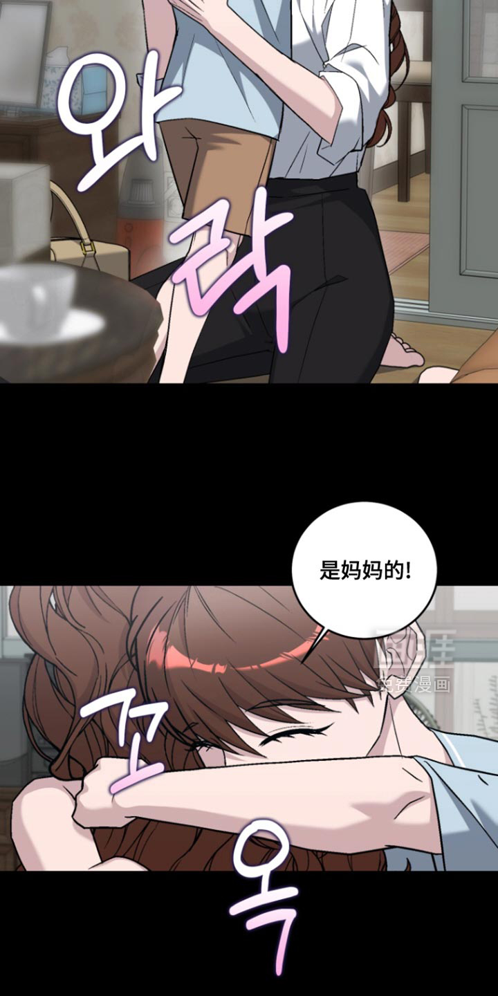 第30话22