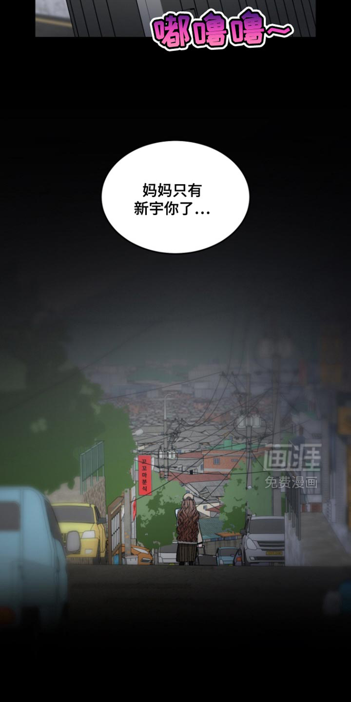 第30话16