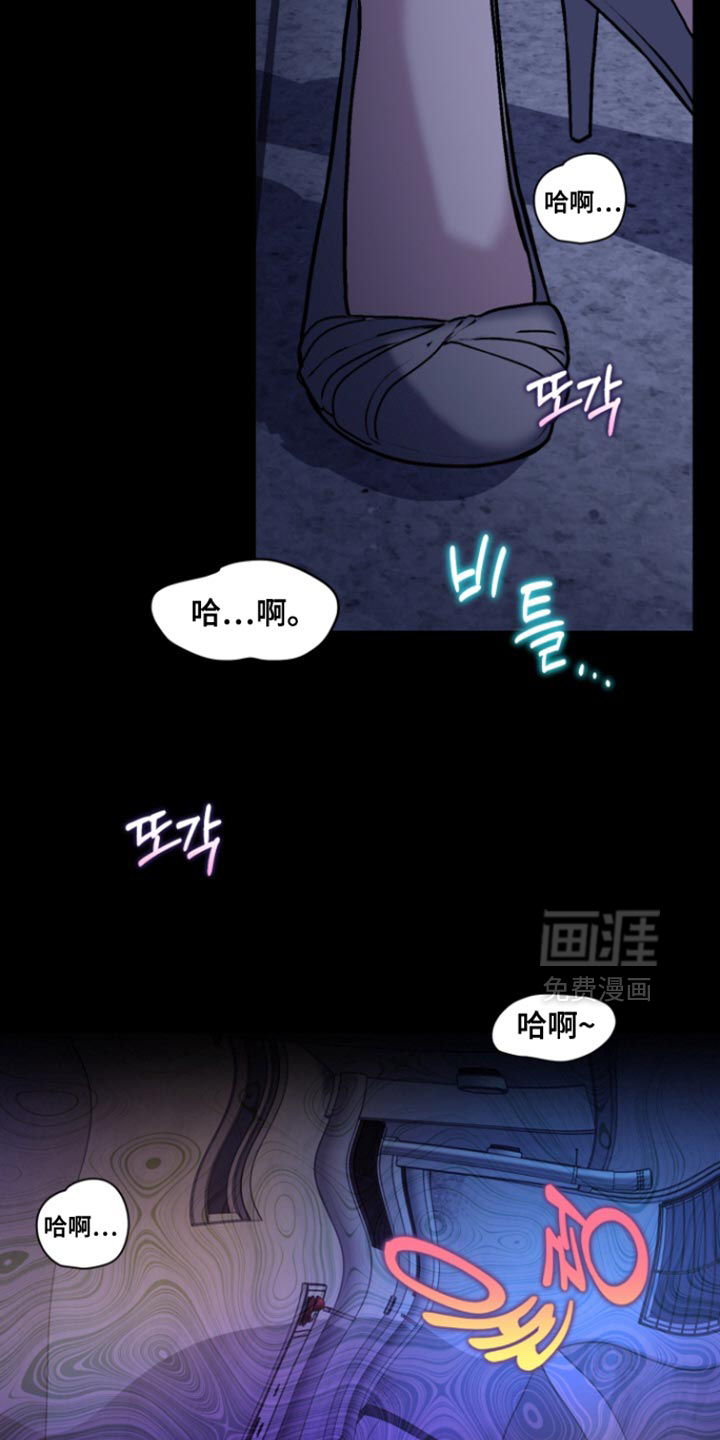 第30话29