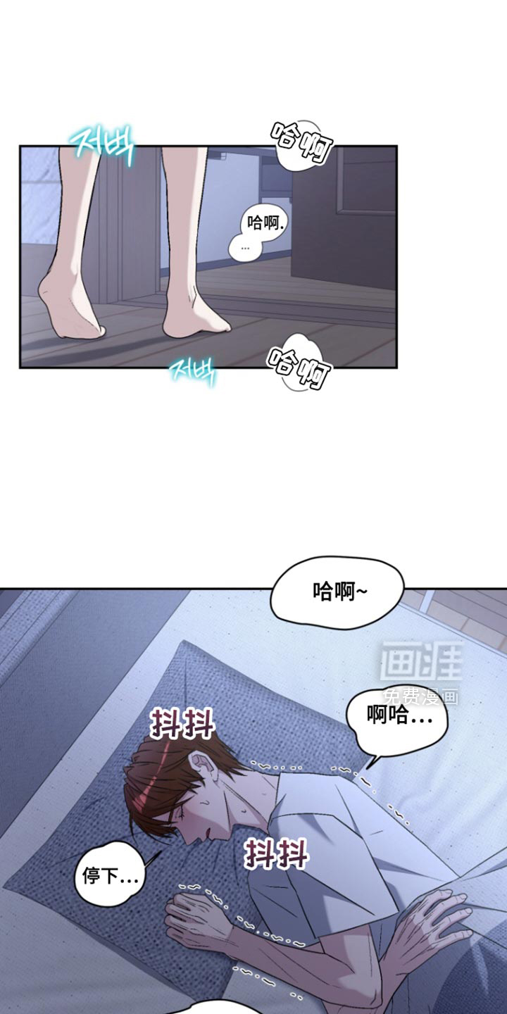 第29话0