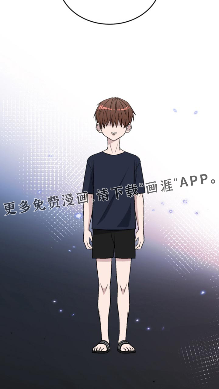 第29话23