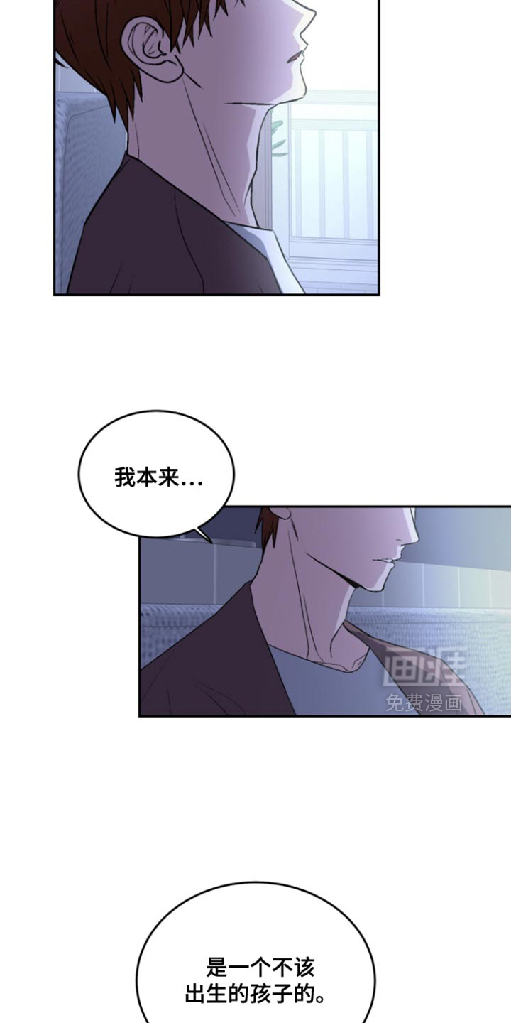 第29话22