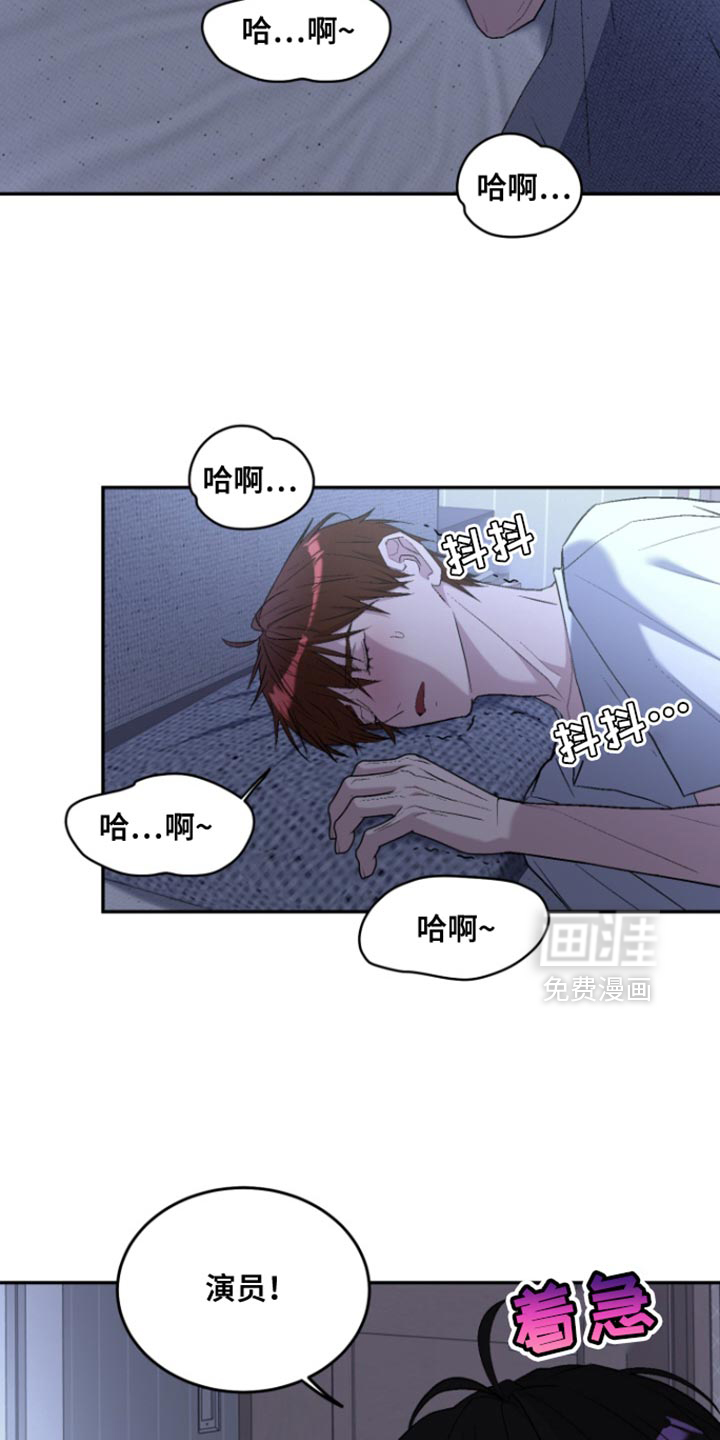 第29话1