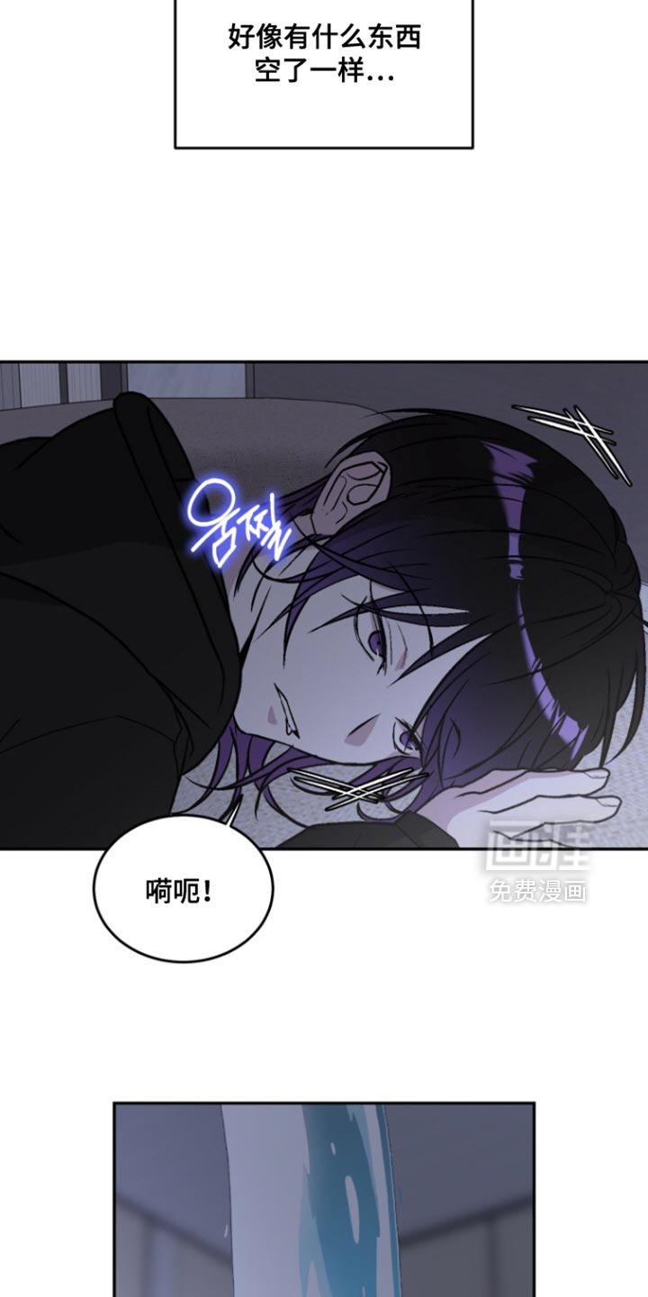 第28话23