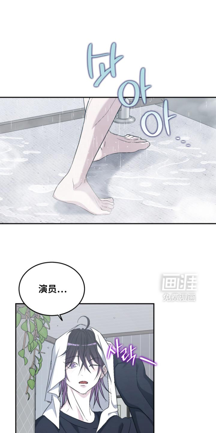 第28话12
