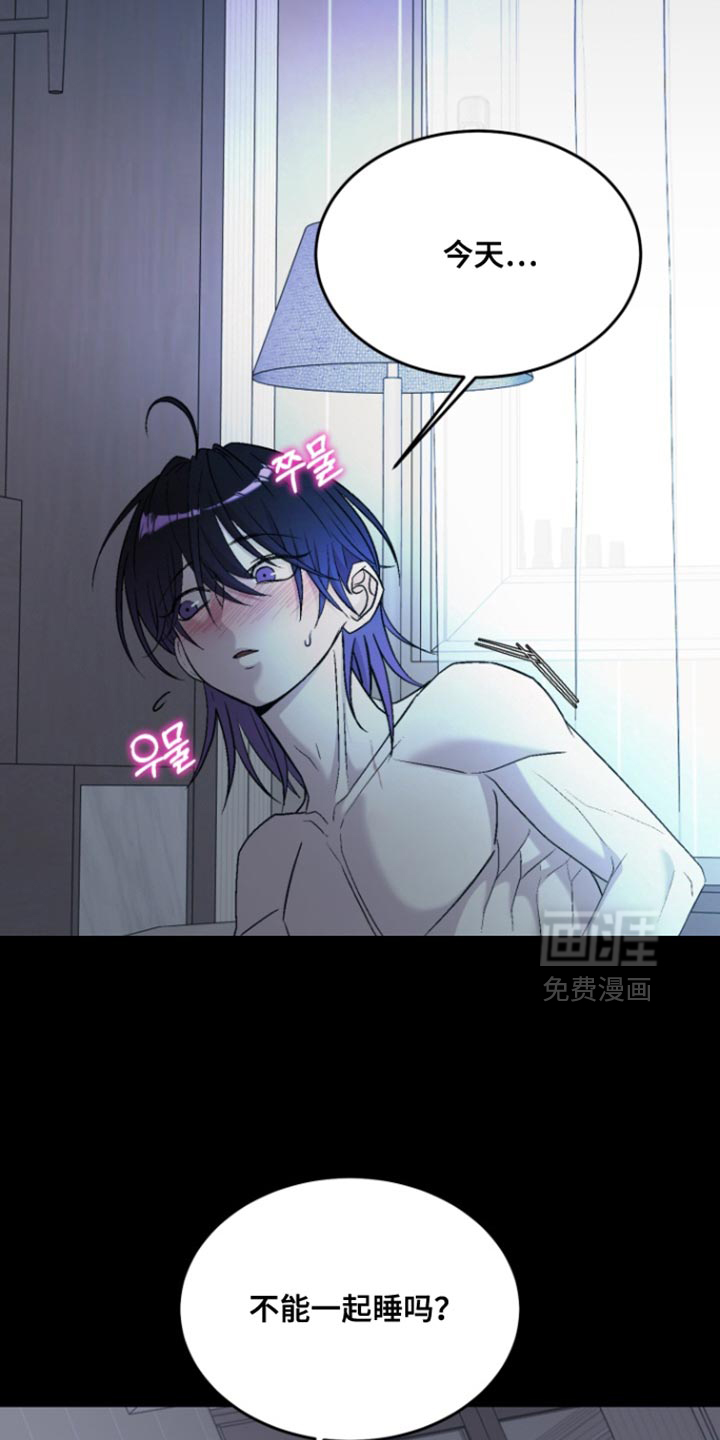 第28话4