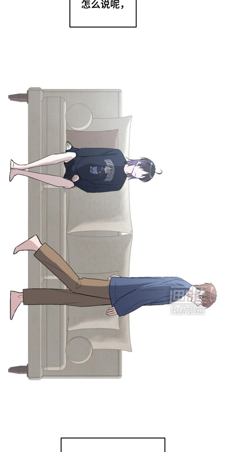 第28话22