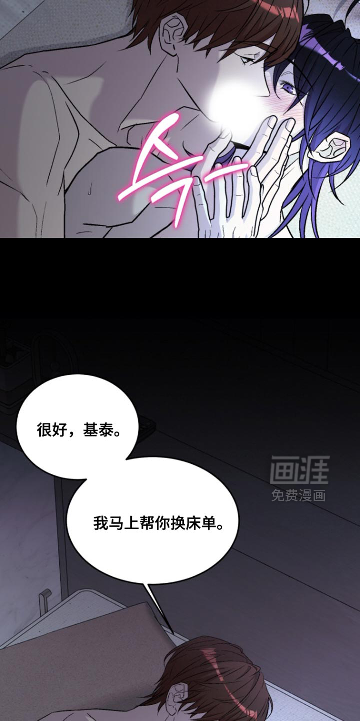 第28话1