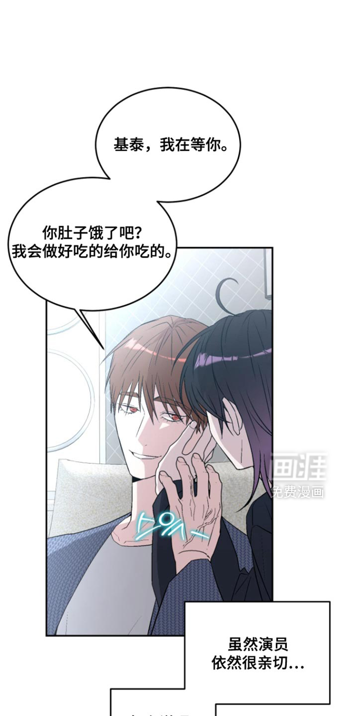 第28话21