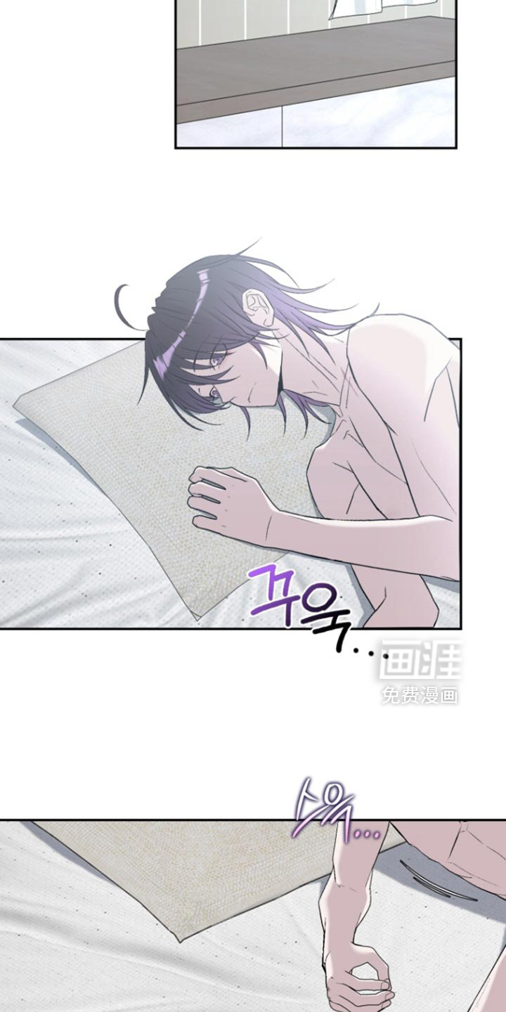 第28话9