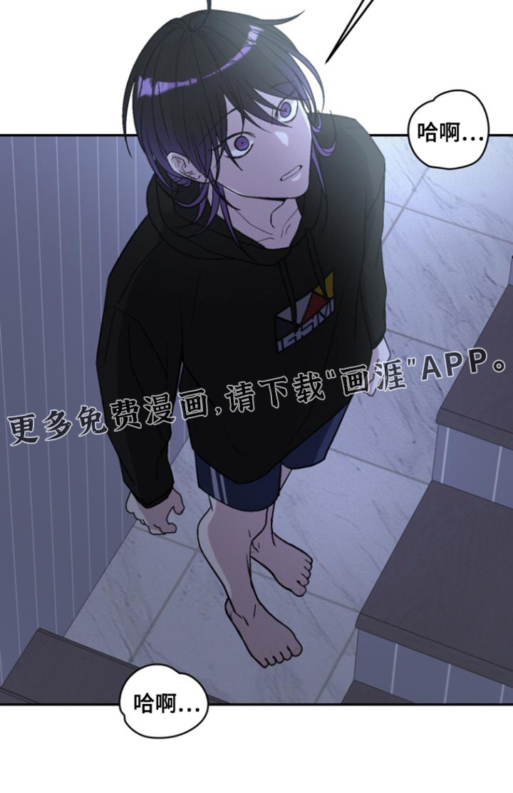 第28话27
