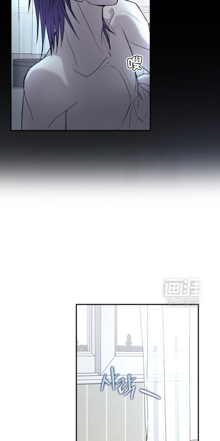 第28话8