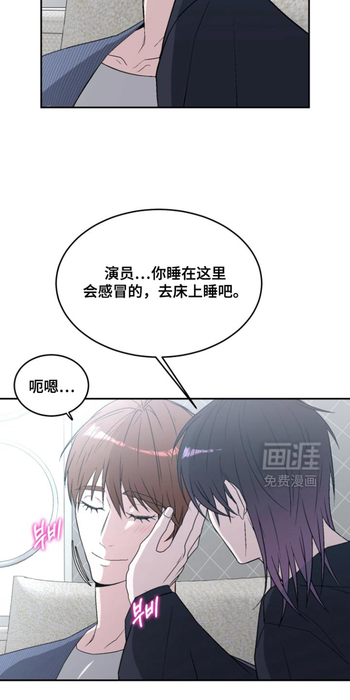 第28话20