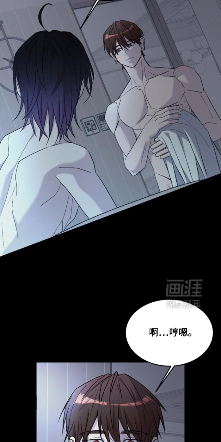 第28话5