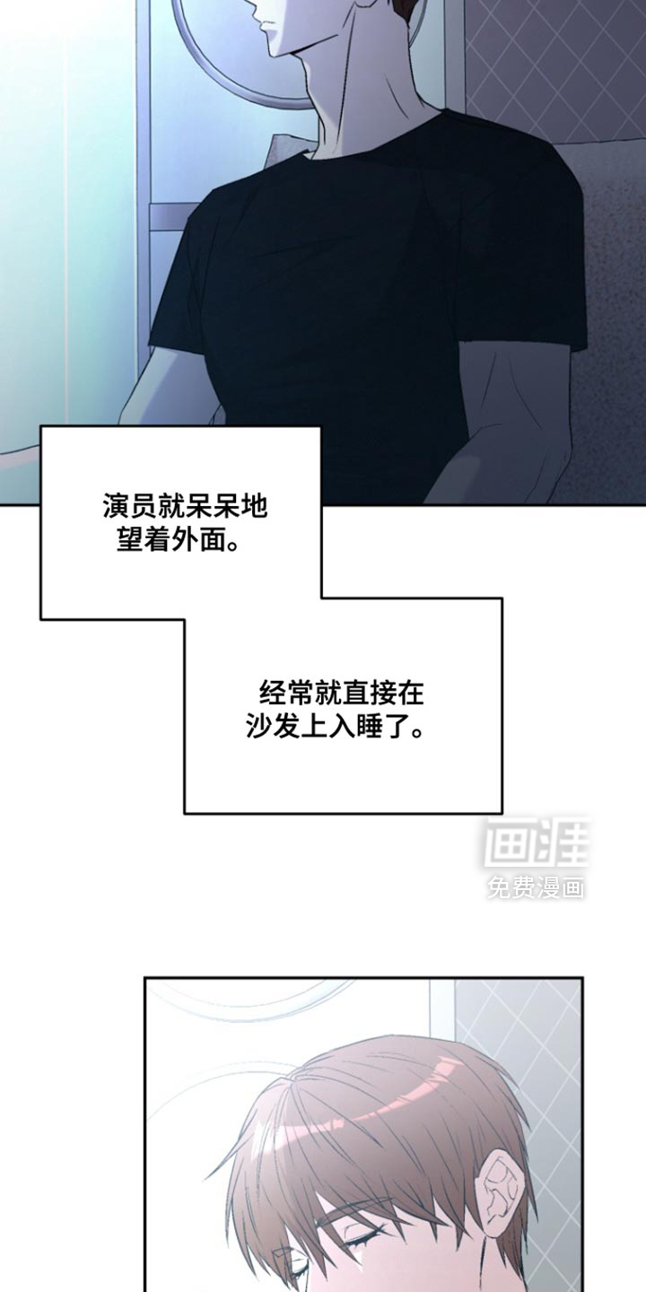 第28话16
