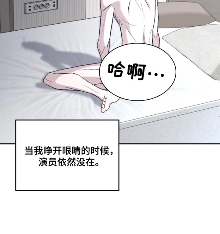 第28话11