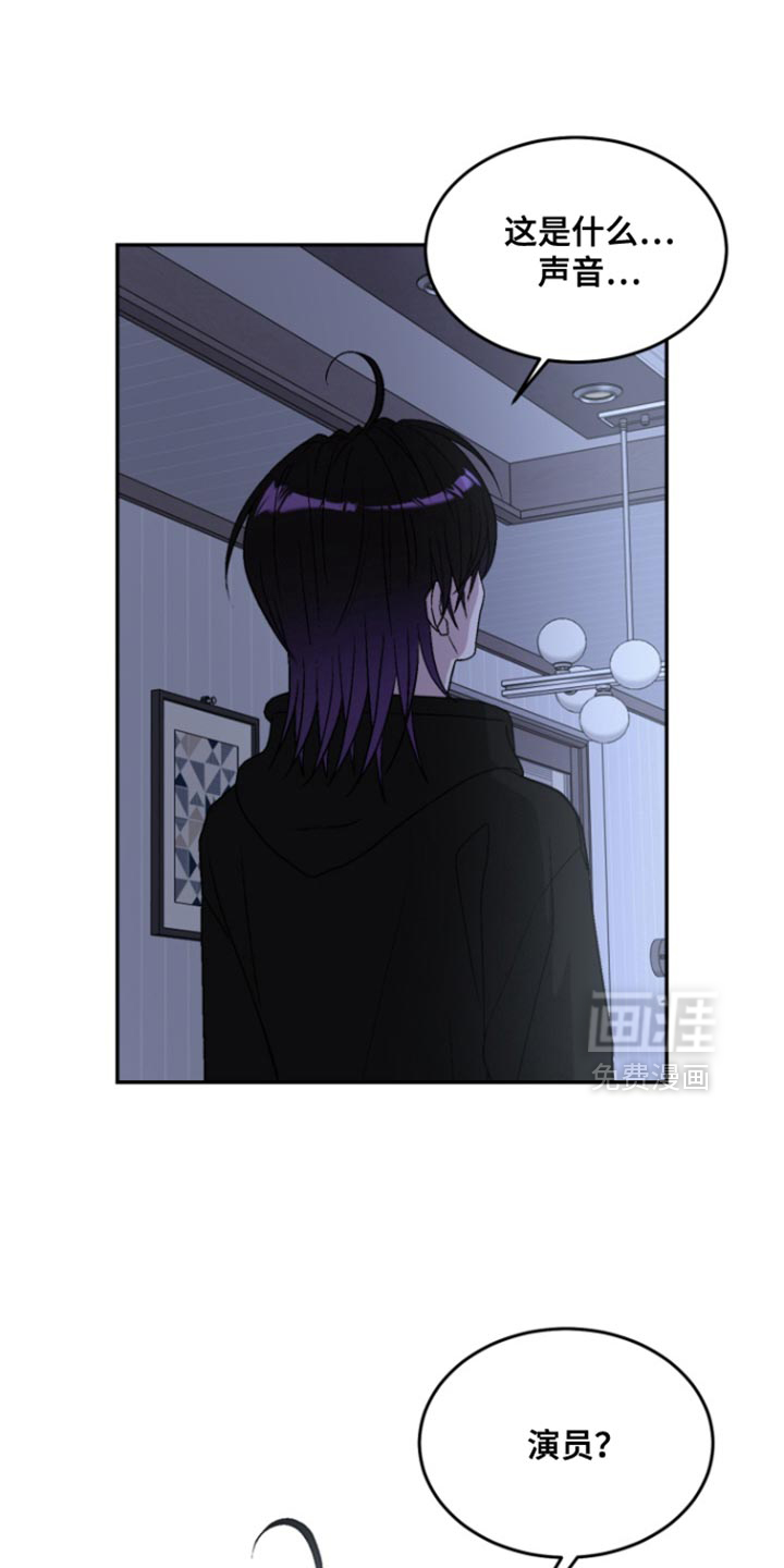 第28话26