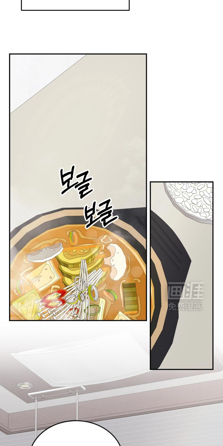 第27话7