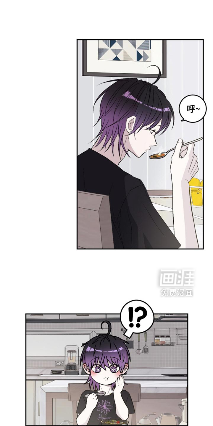 第27话11