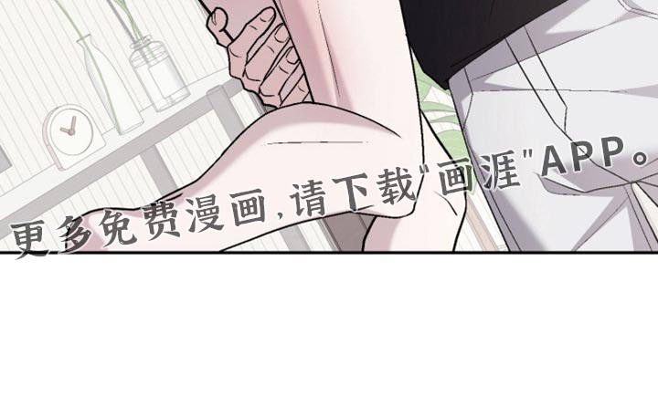 第26话18
