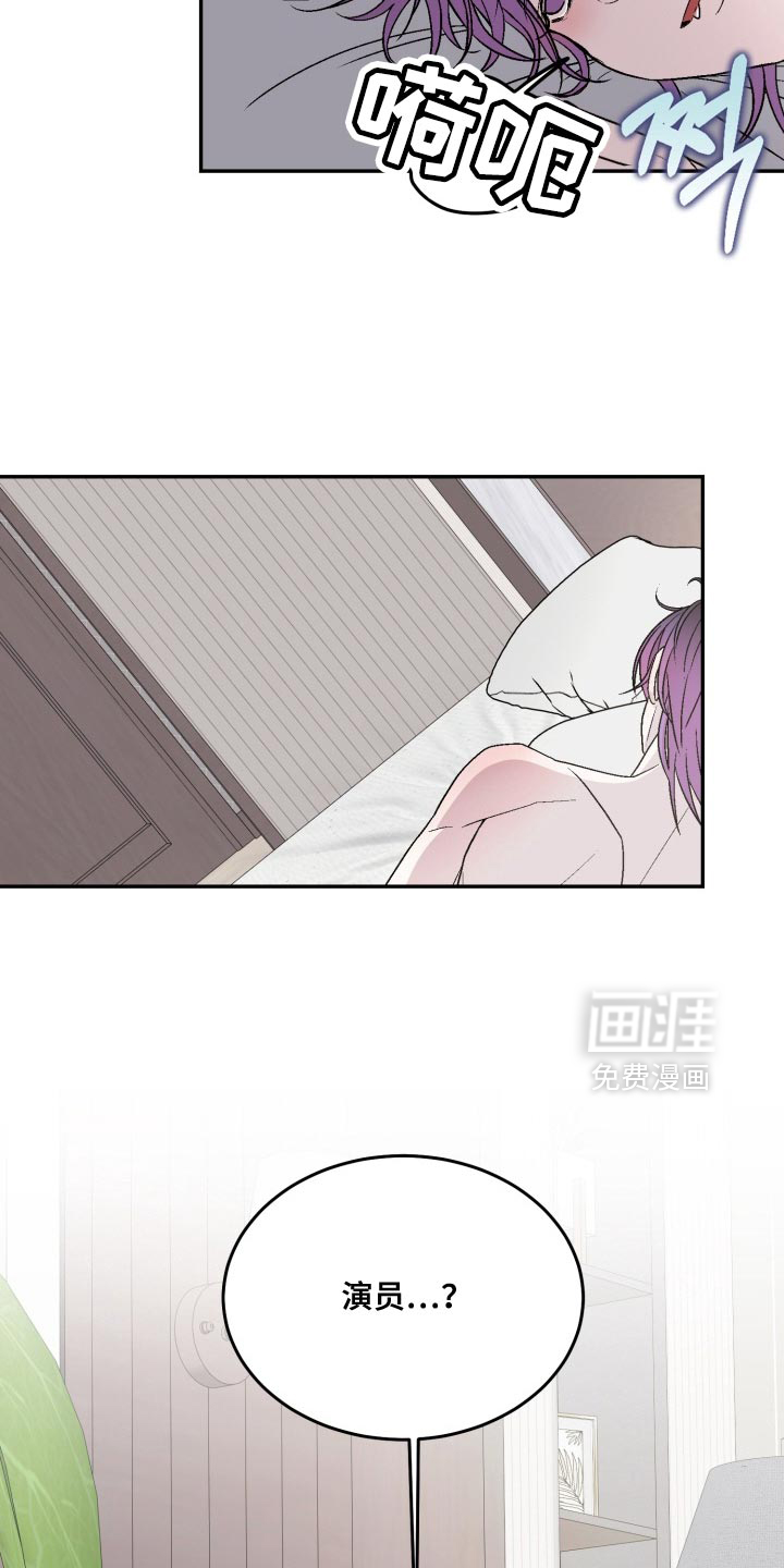 第26话1
