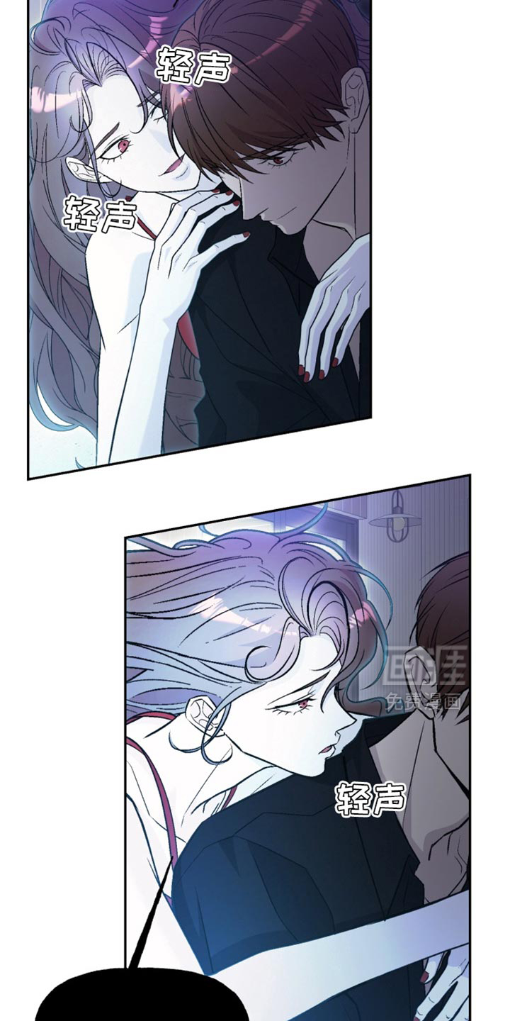 第25话3