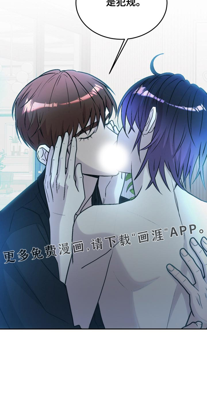 第25话17