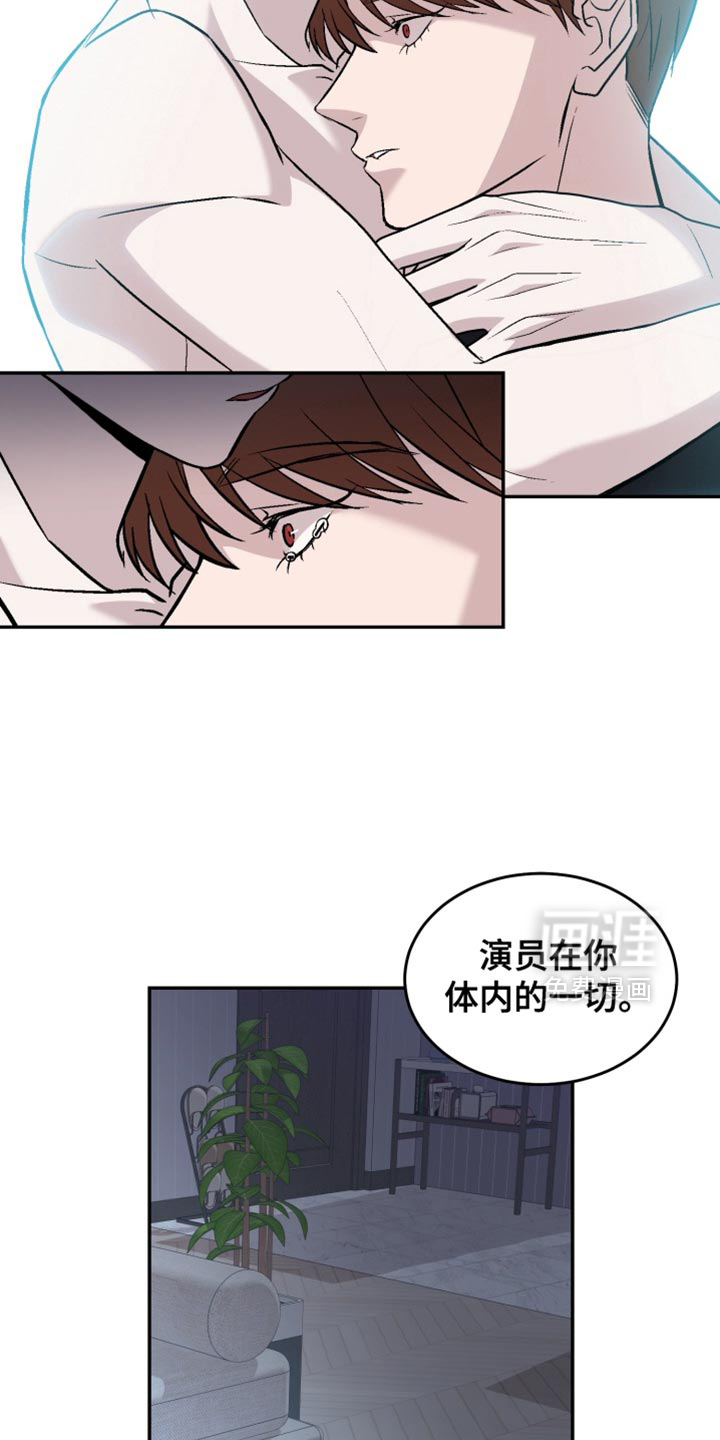 第25话14