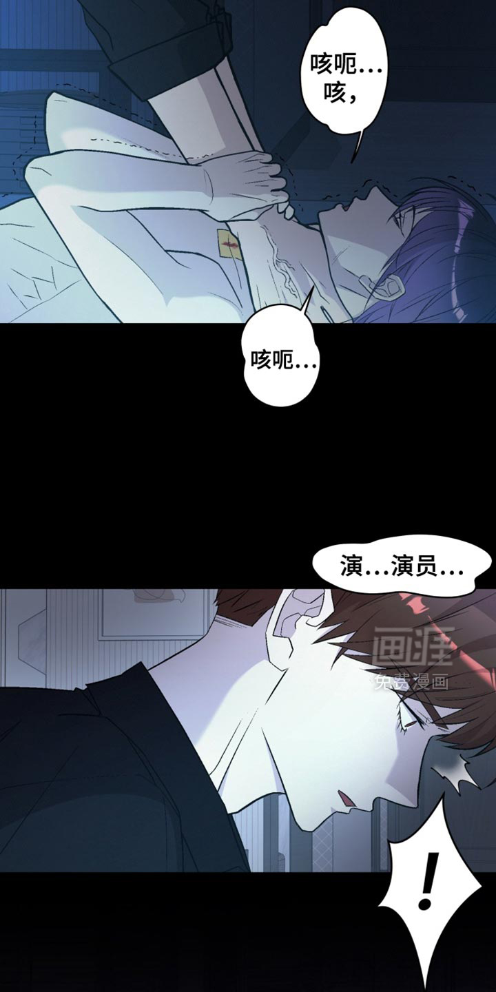 第25话10