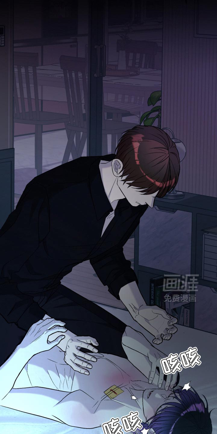 第25话11