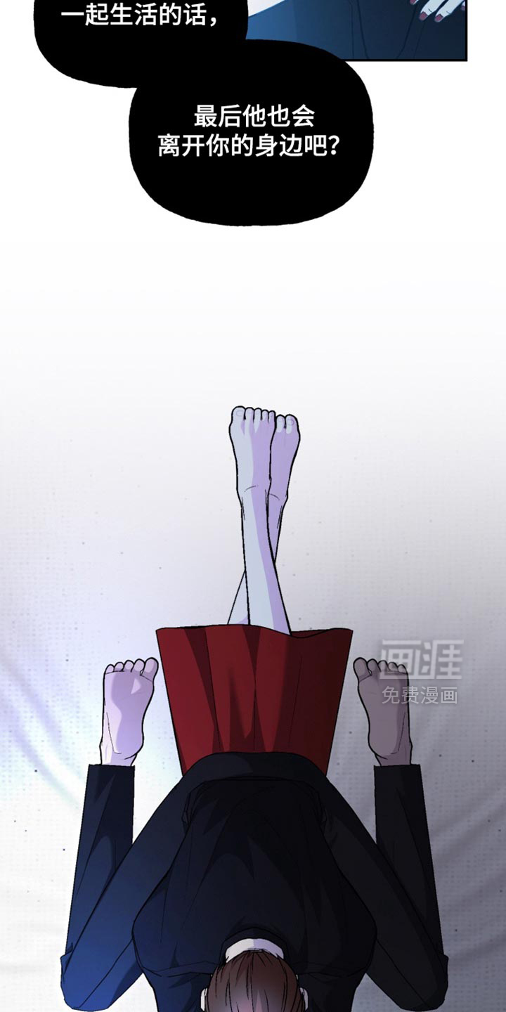 第25话4