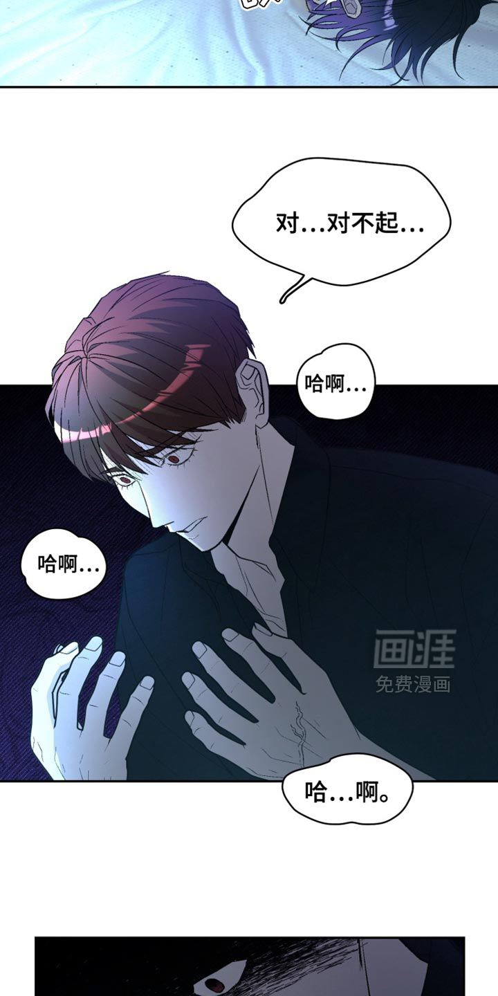 第25话12